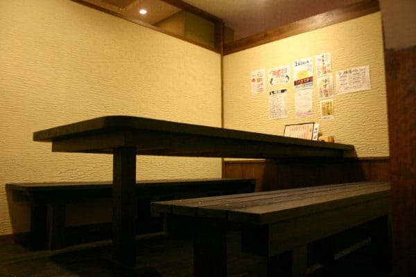 居酒屋 赤兵衛